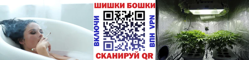 Какие есть наркотики Вичуга Вейп ТГК Меф мяу мяу Альфа ПВП Псилоцибиновые грибы ГАШ Бошки Шишки