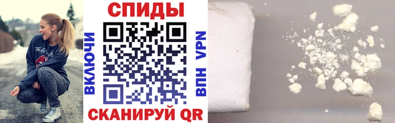АМФ Premium  сколько стоит  Вичуга 