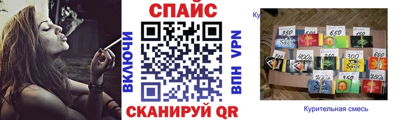 Бутират бутандиол Вичуга