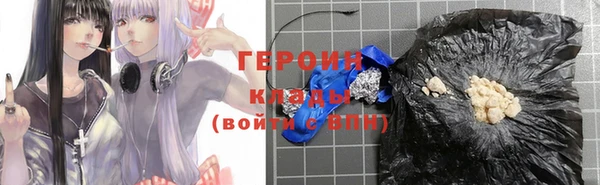 MESCALINE Баксан