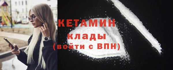 MESCALINE Баксан