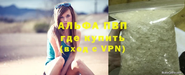 MESCALINE Баксан