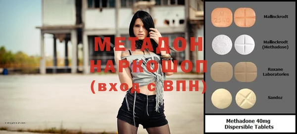 MESCALINE Баксан