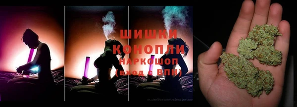 MESCALINE Баксан
