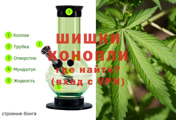 MESCALINE Баксан