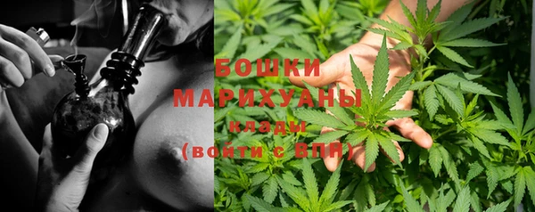 MESCALINE Баксан