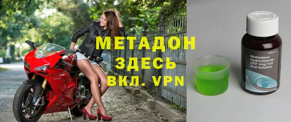 а пвп мука Белокуриха