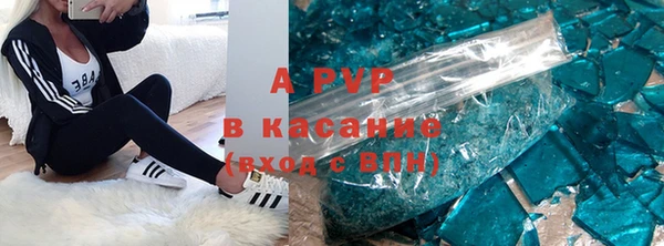 мескалин Балабаново