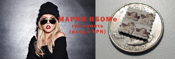 прущие крисы Беломорск