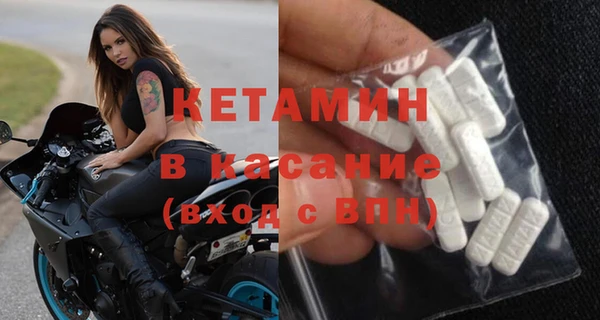 MESCALINE Баксан