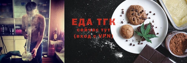 прущие крисы Беломорск