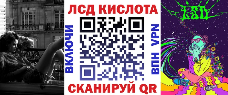 хочу   Вичуга  Марки NBOMe 1,5мг 